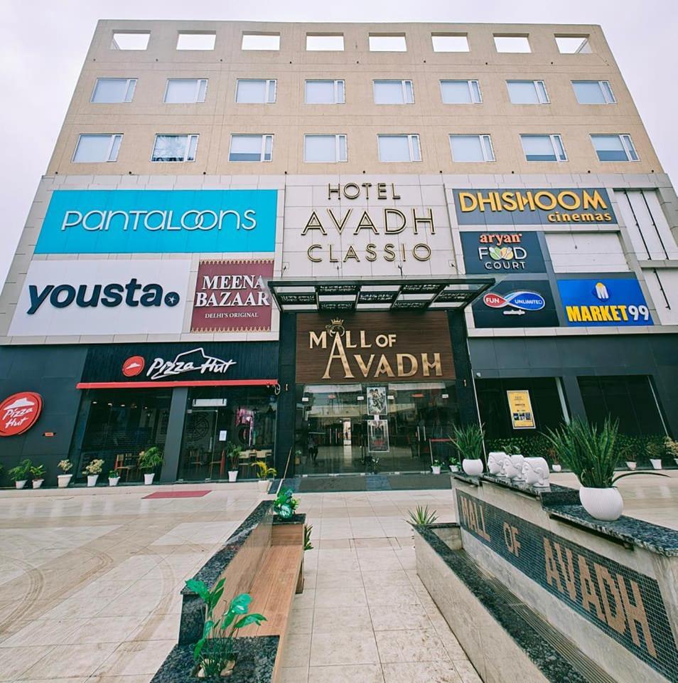 Hotel Avadh Classio Near By Ram Mandir Faizābād Exterior foto